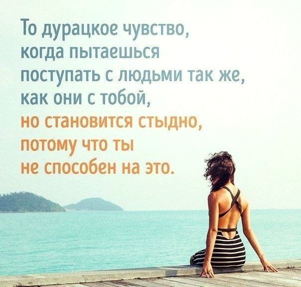     - 17  2020  19:10