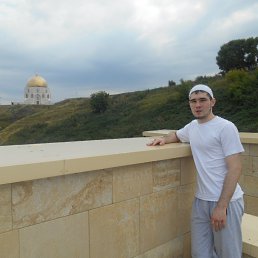 ���� �����, ���������� �����, 30 ��� - ��������� 30 ���� 2020