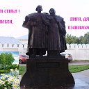 ���� ������ ������, ���������, 67 ��� - ��������� 7 ���� 2020 � ������ ������ ��������