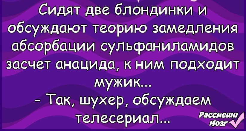       , ,   ,     ... - 8