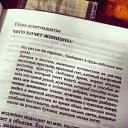 ���� �����, ����������, 45 ��� - ��������� 30 ����� 2020 � ������ ���� ����������