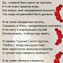  , , 67  -  6  2020    