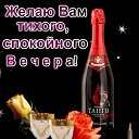 ���� Ashhen, �����, 68 ��� - ��������� 20 ����� 2020 � ������ ���� ����������