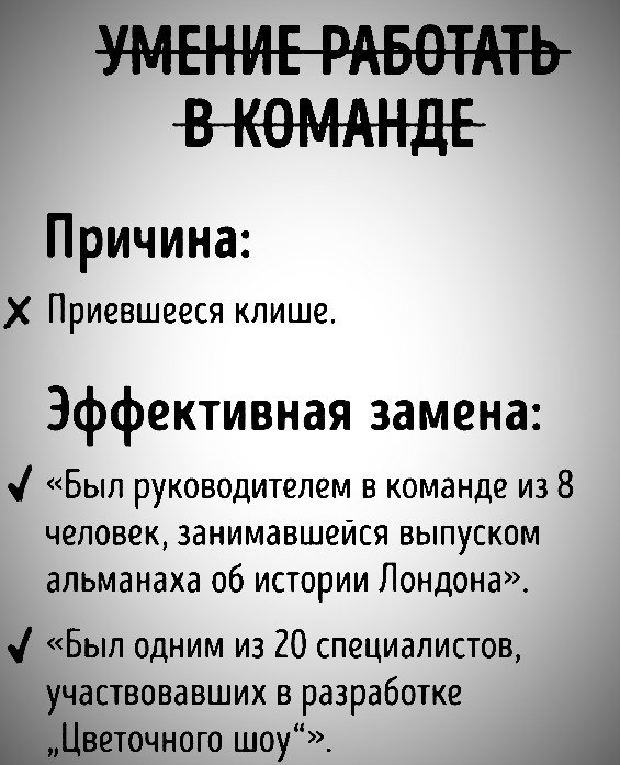        - 5