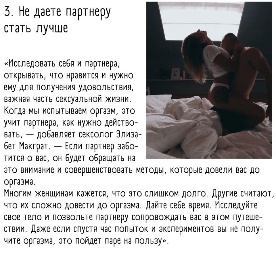  : 6      - 3