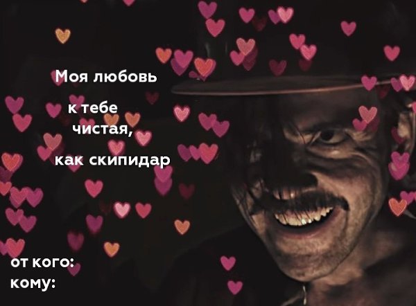   ,  - 5