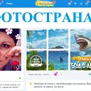 ������� ����� ����� �� �������� �� �����, � ���� � ����� ����-��, �� ���� ������ � �� . . . �� ������� ���� ����������