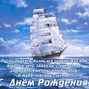 ���� ���������, ��������, 55 ��� - ��������� 4 ���� 2020 � ������ ������ ��������