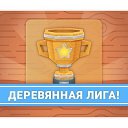 ���� Ramal, ���� - ��������� 22 ������ 2020 � ������ ������ ��������