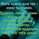 ���� ����, ������ - ��������� 15 ���� 2020 � ������ ������ ��������