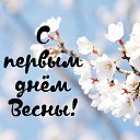 ���� �����, �����, 38 ��� - ��������� 1 ����� 2020 � ������ ���� ����������