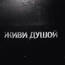 ���� Ali, ������ - ��������� 9 ���� 2020 � ������ ������ ��������