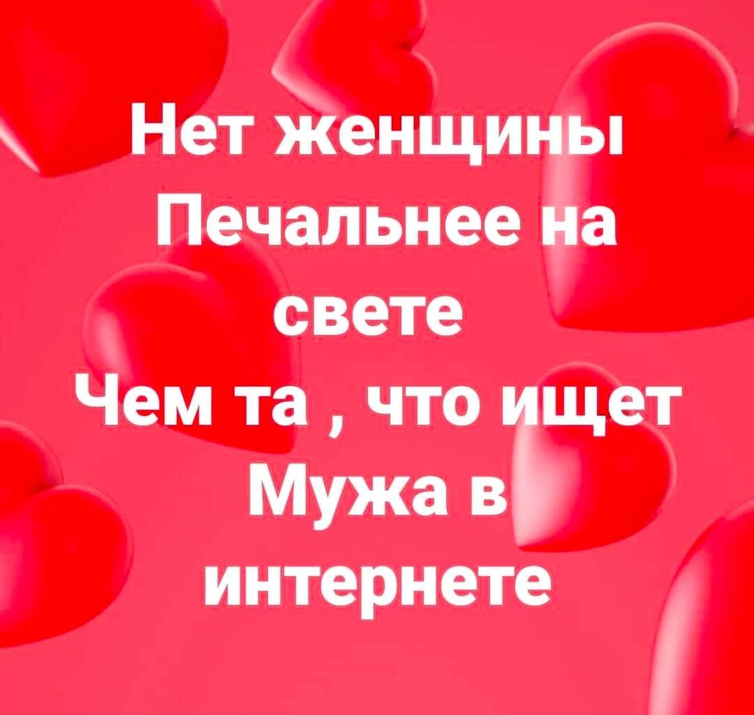  - 14  2020  17:16