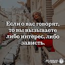 ���� �, ������ - ��������� 7 ��� 2020 � ������ ������ ��������