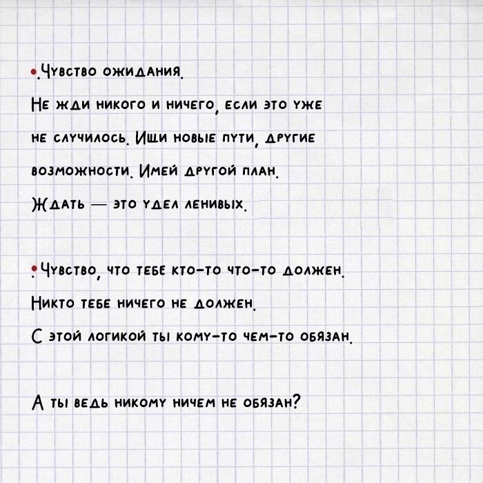 ,    17 . - 3