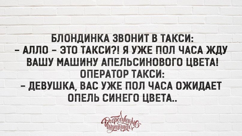       , ,   ,     ... - 7