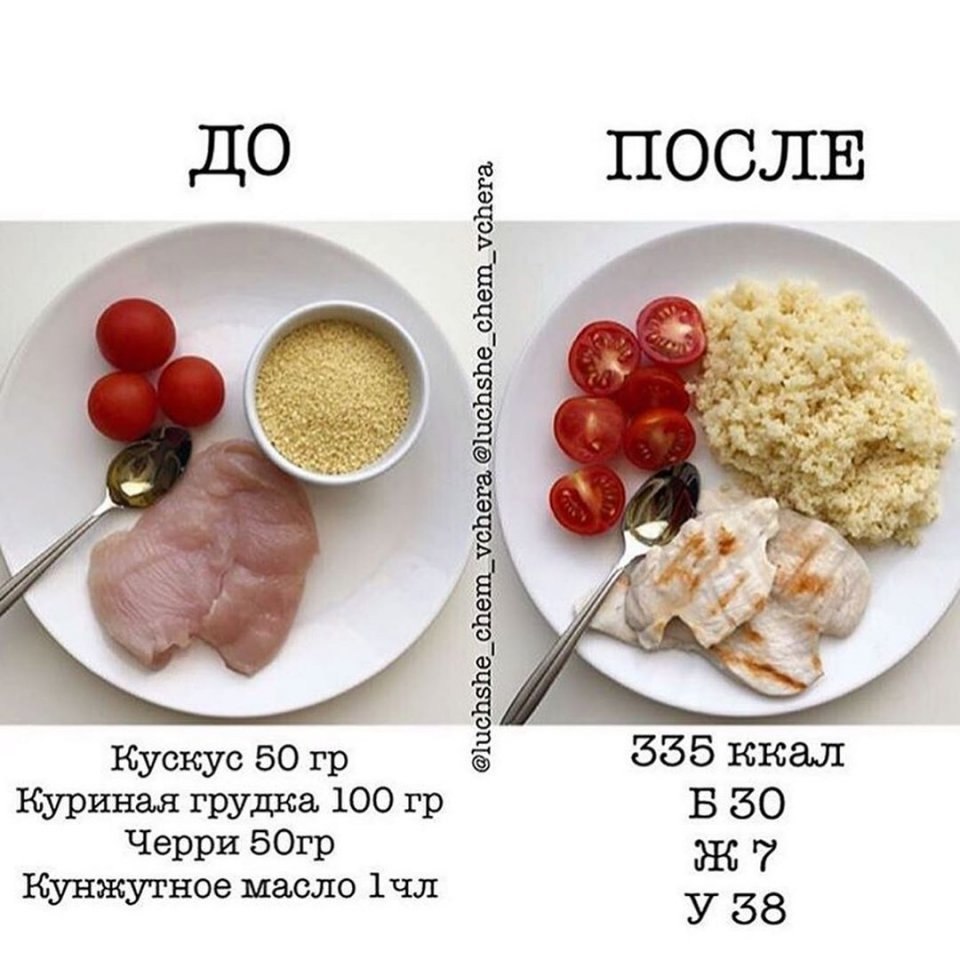   - 9