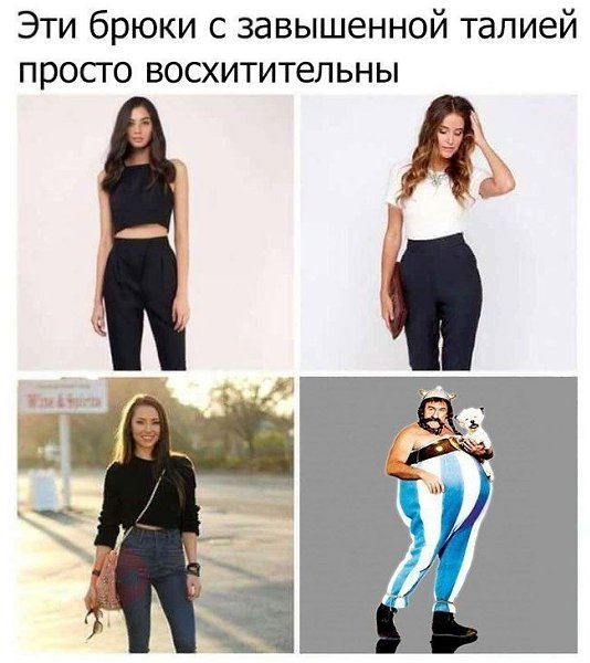 ������� - 18 ������ 2020 � 18:27