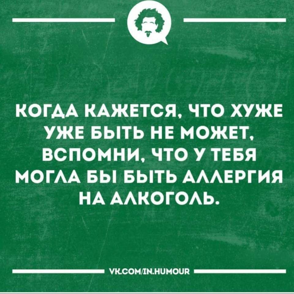 ������ - 1 ����� 2020 � 00:59