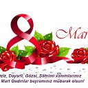 ���� Arastun, ����, 48 ��� - ��������� 7 ����� 2020 � ������ ������ ��������