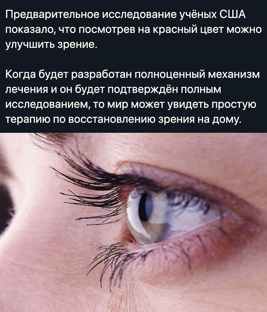    - 3  2020  18:56
