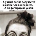 ���� ����, ����� - ��������� 6 ��� 2020 � ������ ���� ����������