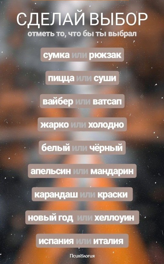   ,   