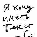 ���� W, �����-���������, 47 ��� - ��������� 10 ������� 2020 � ������ ���� ����������