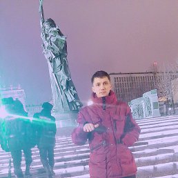 �����, �����, 28 ���