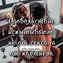 ���� Woman Vamp, ��������, 64 ���� - ��������� 8 ������ 2020 � ������ ������ ��������