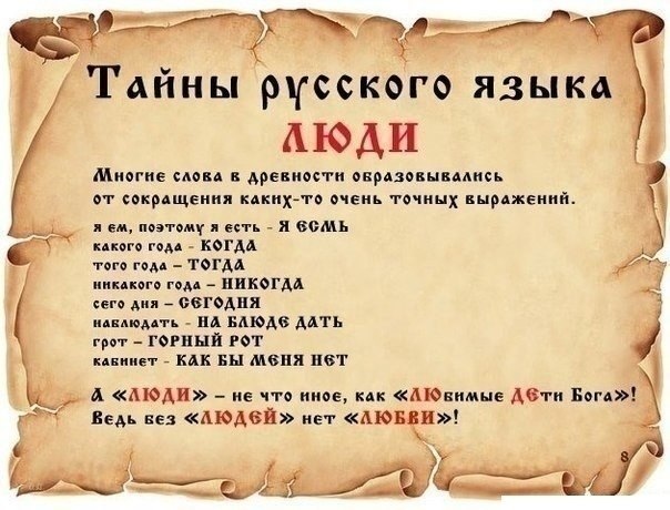 co a uo coo a! - 6