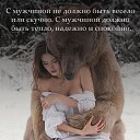 ���� Larissa, ������, 54 ���� - ��������� 30 ���� 2020 � ������ ���� ����������