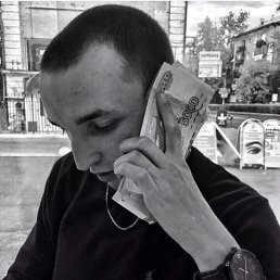 ����, ������������, 30 ���