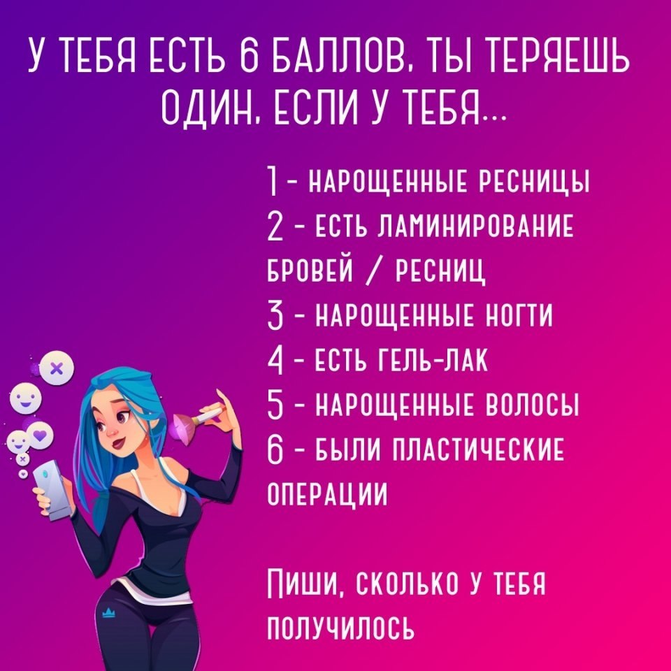 ?      