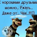 ���� �� ��������), ���������, 45 ��� - ��������� 11 ������� 2020 � ������ ���� ����������