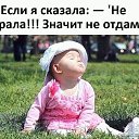 ���� ��������, ������ - ��������� 30 ������ 2020 � ������ ���� ����������