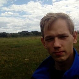 ���� �������, ������, 27 ��� - ��������� 13 ����� 2020