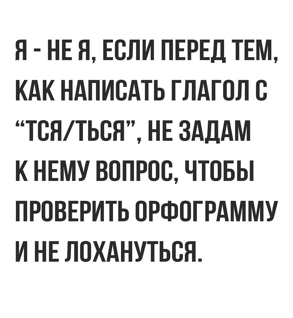    - 21  2020  20:19