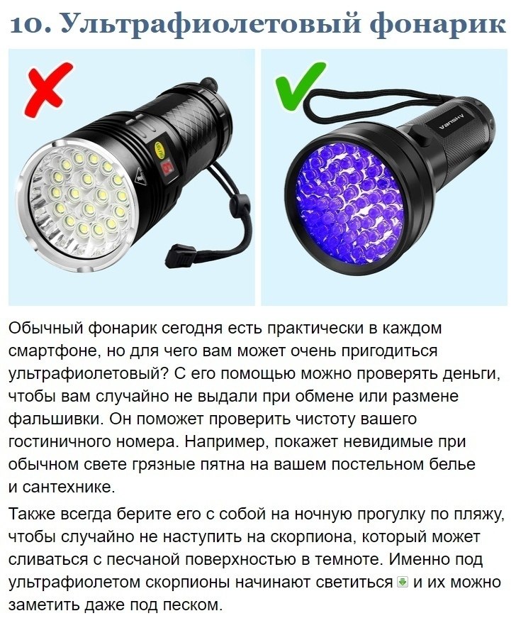 Ca e u, e coo e  u  n - 10