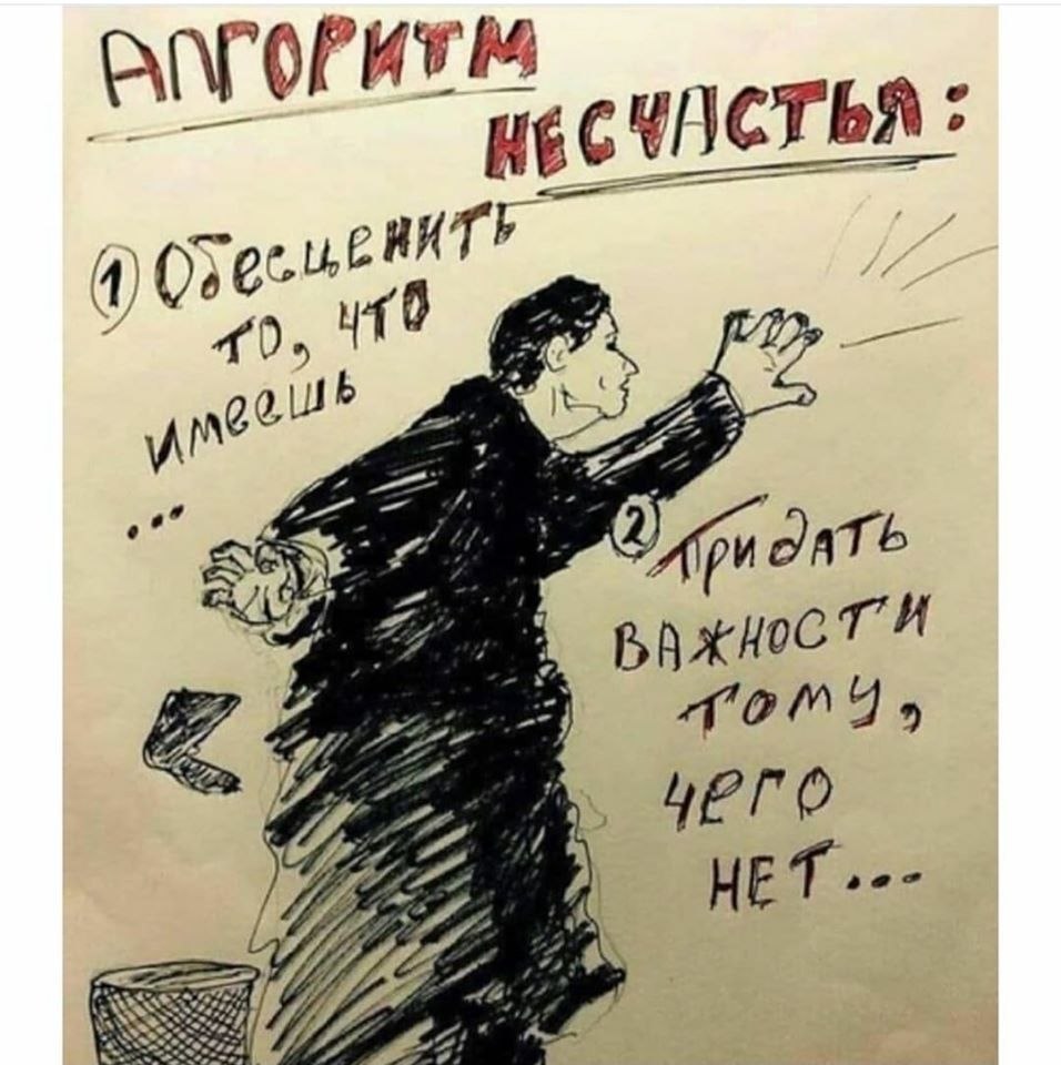  - 23  2020  17:21