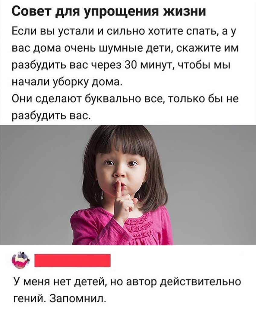 ,    ,   
