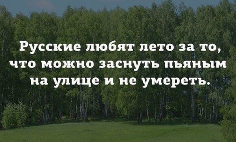  - 22  2020  20:51