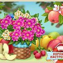 ���� ��������, �������� - ��������� 7 ���� 2020 � ������ ������ ��������