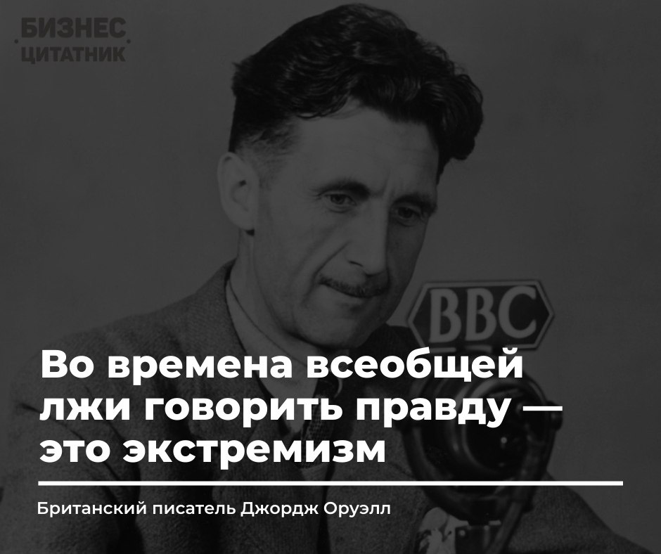 BEST | , ,  - 21  2020  19:04