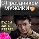 ���� ����, ����, 55 ��� - ��������� 23 ������� 2020 � ������ ������ ��������
