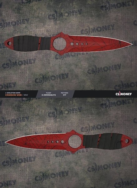 ОБМЕН/ПРОДАЖА/ПОКУПКА ТОЛЬКО CS:GO и DOTA 2. Если меня заинтересует ваше предложение, уйду в минус. ... - 4