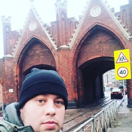 �����, ����, 33 ����