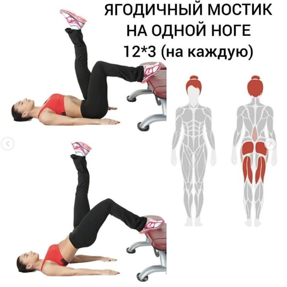        - 5