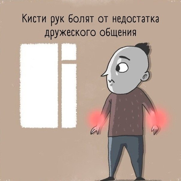 Be e ppea  ype oax poex.  ae - 4
