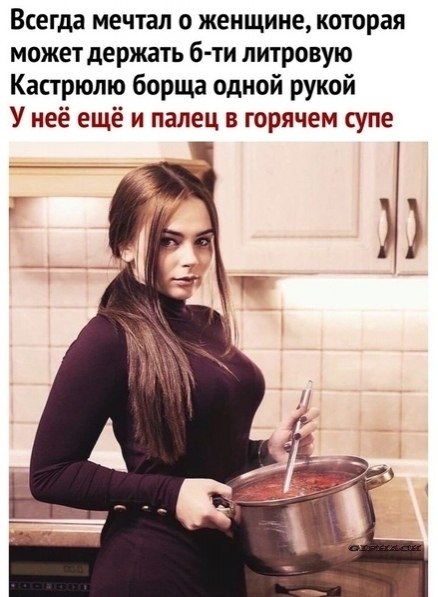 *e  *